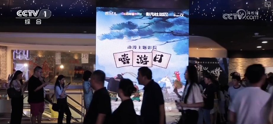 科技助力重现热血激荡历史 暑期电影市场佳作频出引发观影热潮 科技助力重现热血激荡历史 暑期电影市场佳作频出引发观影热潮