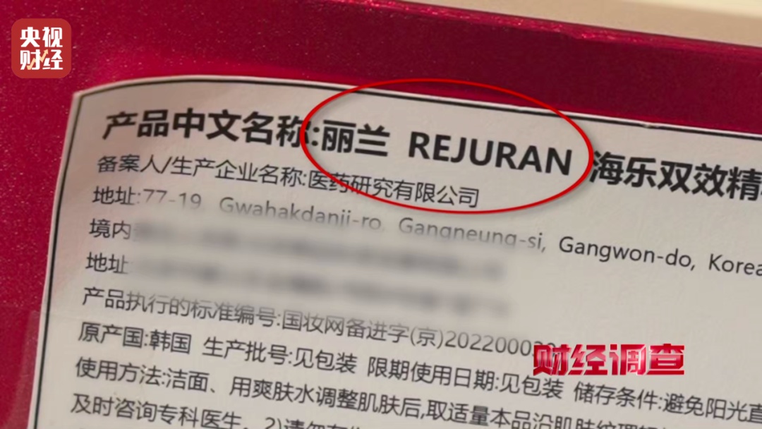 千万别用！这几年大火，已有不少人被骗…
