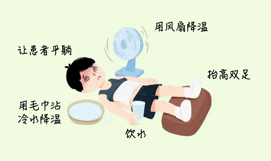 最高37℃+！海口发布高温橙色预警