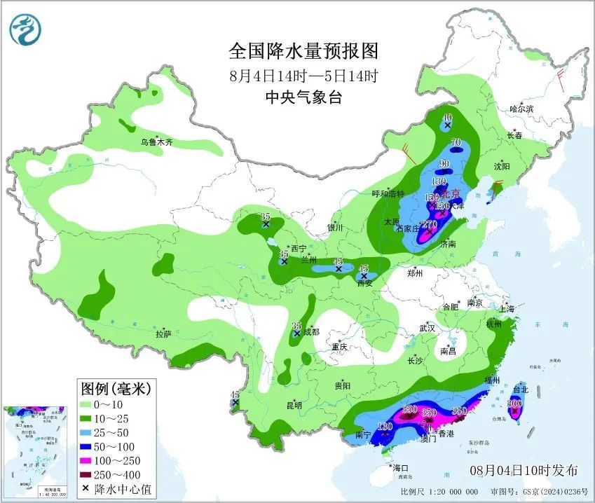 高温暴雨强对流3预警齐发!预计广西未来三天强降雨频繁,最强时段在→ 高温暴雨强对流3预警齐发!预计广西未来三天强降雨频繁,最强时段在→
