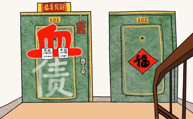 一住户因邻里纠纷在自家门外喷“血债”挂铃铛，法院：侵扰他人生活安宁，判决限期清除