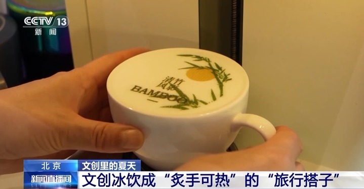 永不凋谢的花、被紫光灯“照活”的蝴蝶 博物馆文创“暗藏玄机” 永不凋谢的花、被紫光灯“照活”的蝴蝶 博物馆文创“暗藏玄机”