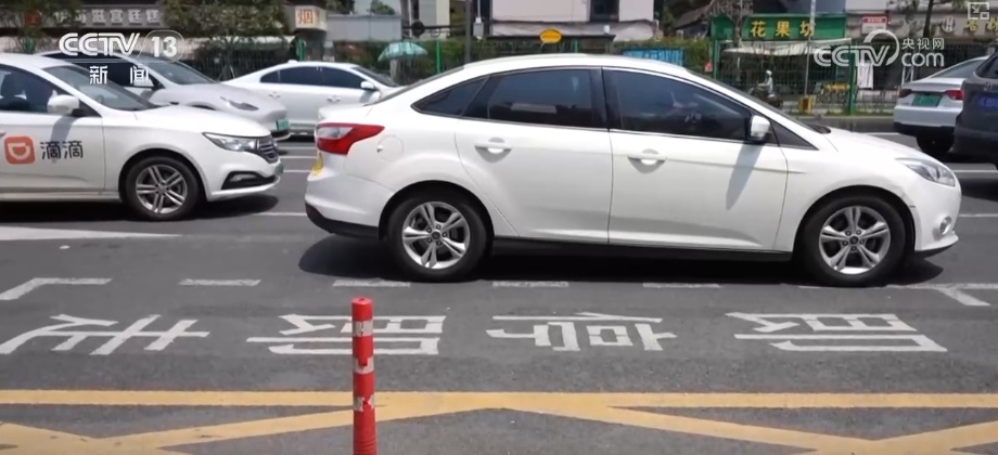 “一点一策”治理 “修补”城市“毛细血管”改善百姓“大民生”