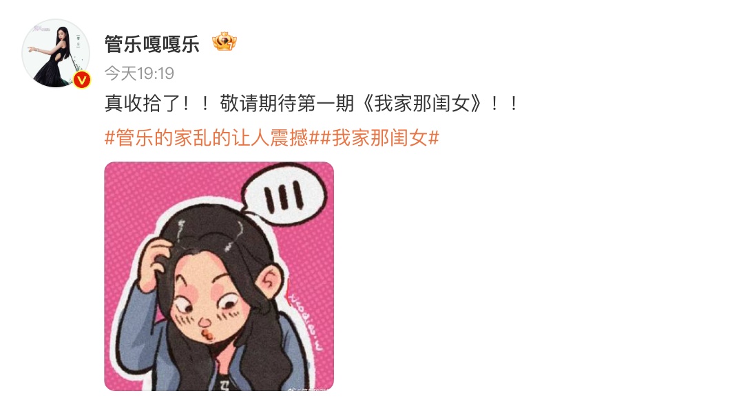 30岁女演员的家首次公开!观察团:再看一遍还是很震撼! 30岁女演员的家首次公开!观察团:再看一遍还是很震撼!