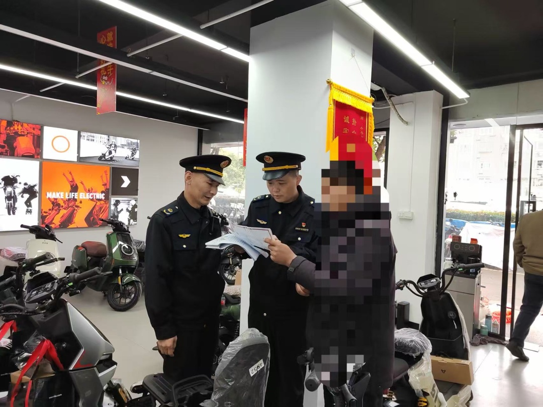 非法改装电动自行车引发火灾,商家被罚! 非法改装电动自行车引发火灾,商家被罚!