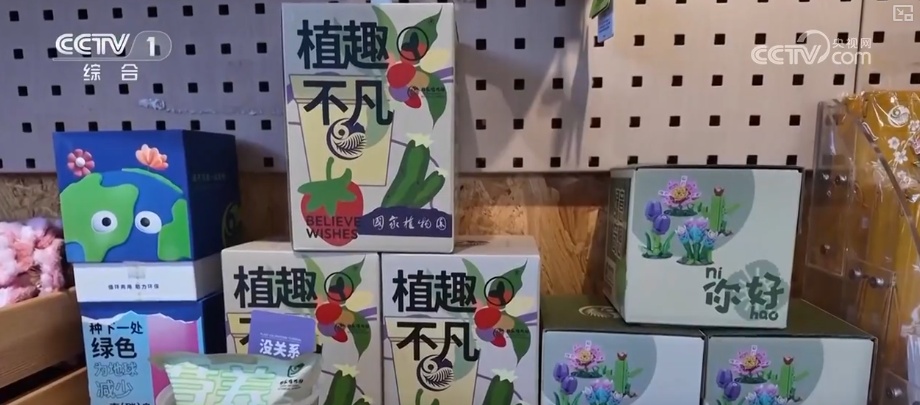 文创市场火热释放浓浓“文化味道” 创意叠出“蘑”力破圈妥妥“流量担当”