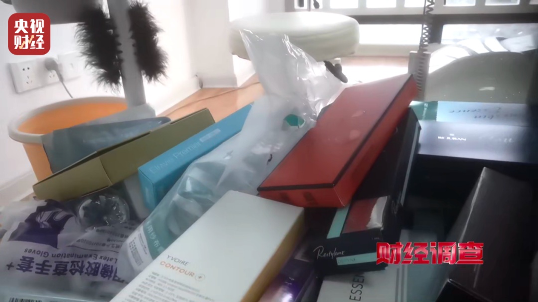 不能打在脸上的水光针！有医美机构注射的竟是“它”