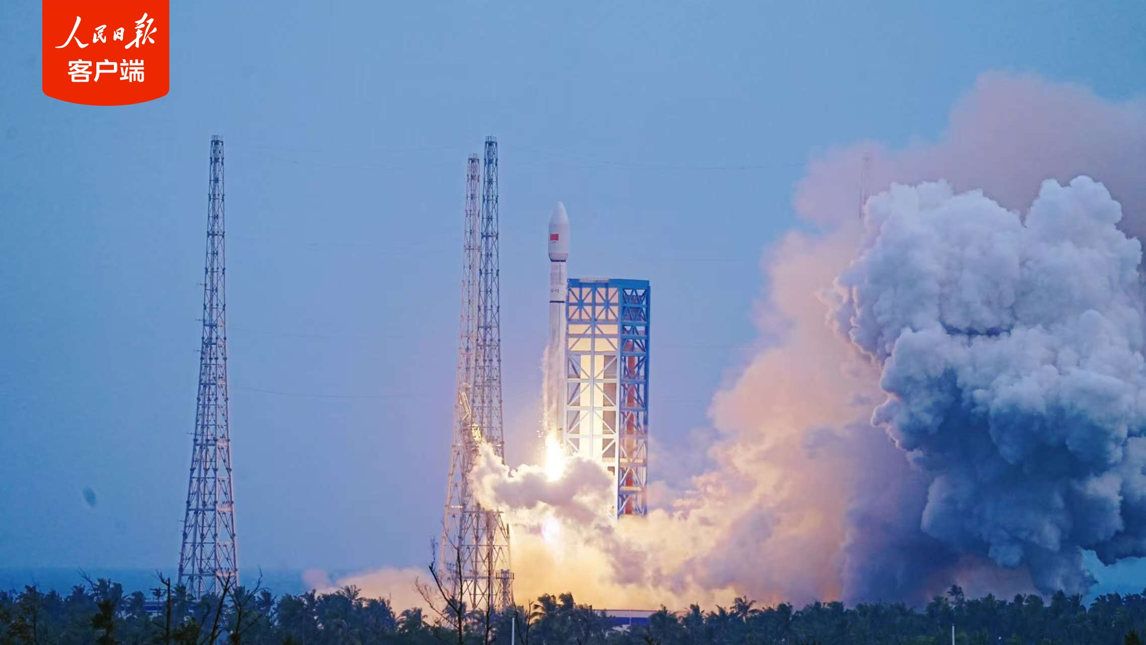 我国成功发射卫星互联网低轨卫星