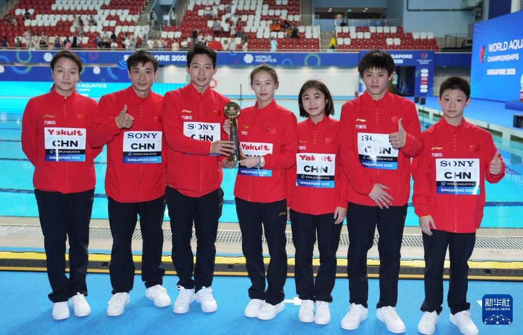 游泳世锦赛 | 跳水——中国队获得最佳团体奖