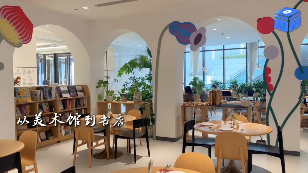 中信书店三里屯店,重塑城市文化空间 | 一周一荐 中信书店三里屯店,重塑城市文化空间 | 一周一荐