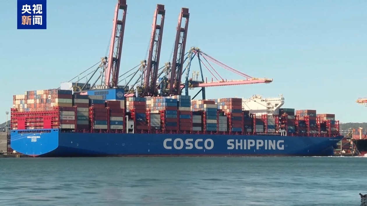 巴西总统回应美加征关税：我们是平等的 巴西不会屈服