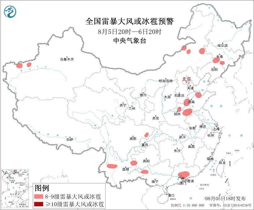 山洪、高温、强对流多预警发布 这些地方风险较高