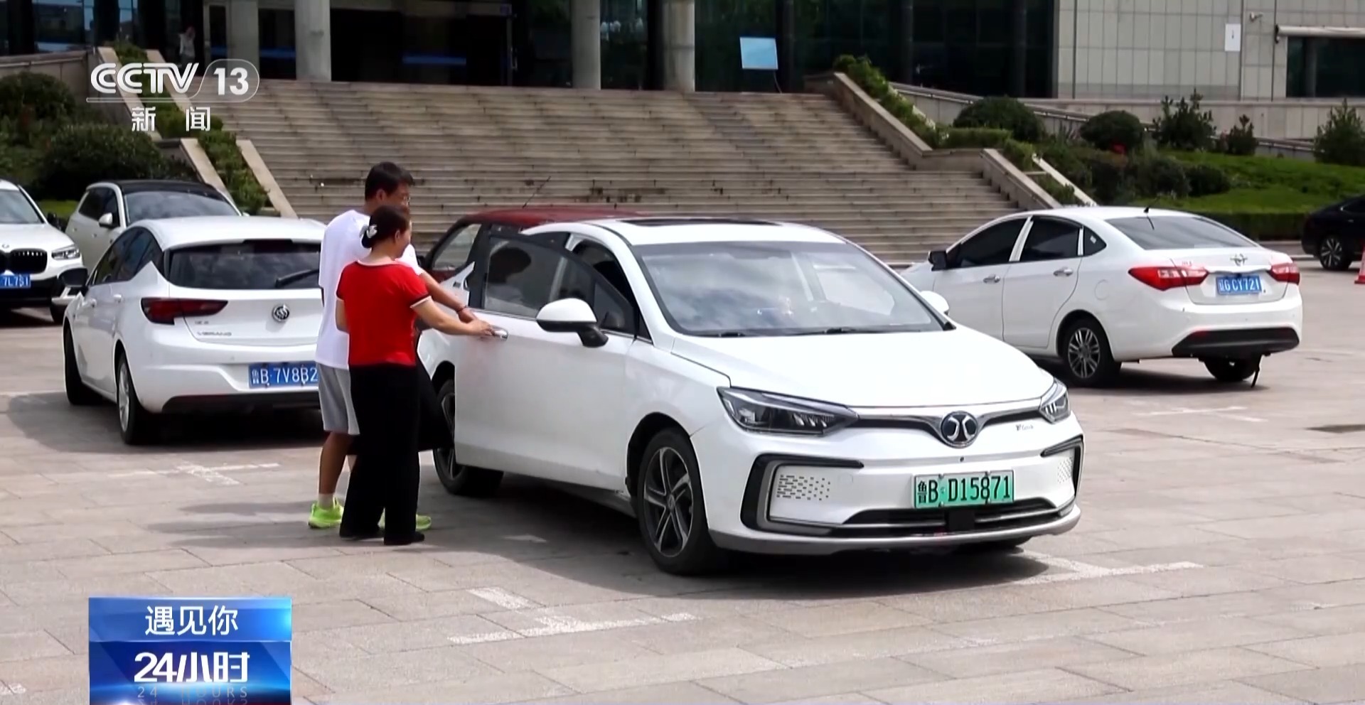 “副驾驶坐的是我的家属” 这辆特殊的网约车满载着爱