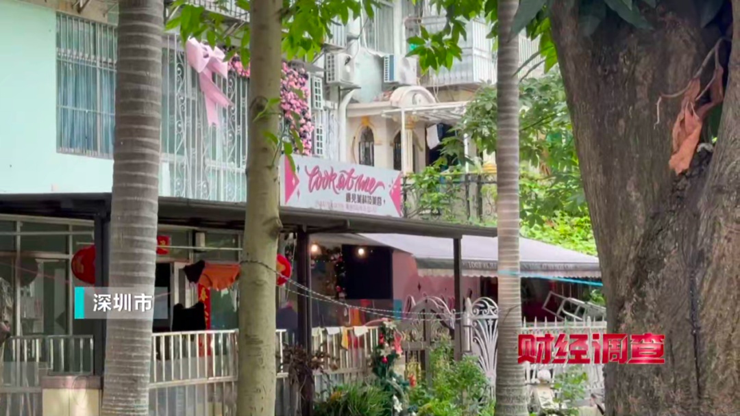 触目惊心！总台央视记者起底“水光针”市场乱象