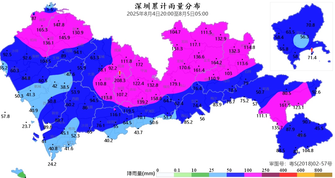 警惕！2018年后深圳首个全市暴雨红色预警信号！