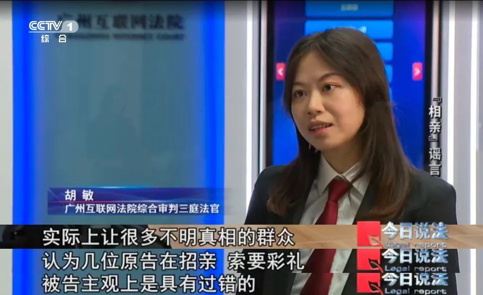 “彩礼10万你选谁?”6女生合照被造谣用来引流,当事人选择用法律反击…… “彩礼10万你选谁?”6女生合照被造谣用来引流,当事人选择用法律反击……