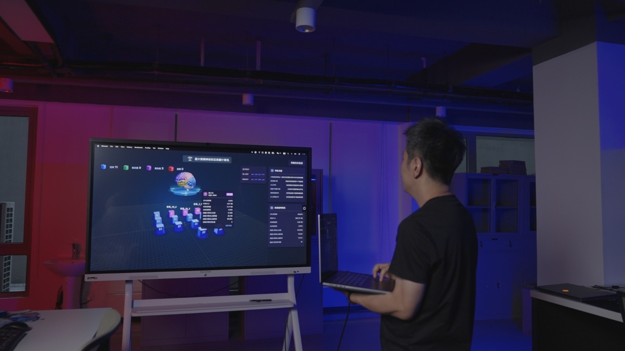 浙大“悟空”出世 神经元数量超20亿