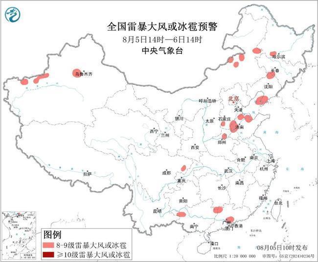 暴雨+强对流双预警！这些地区需注意防范