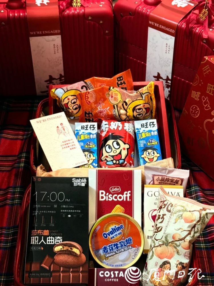 “95后”“00后”整顿婚礼喜糖！厦门一些礼盒藏了它……