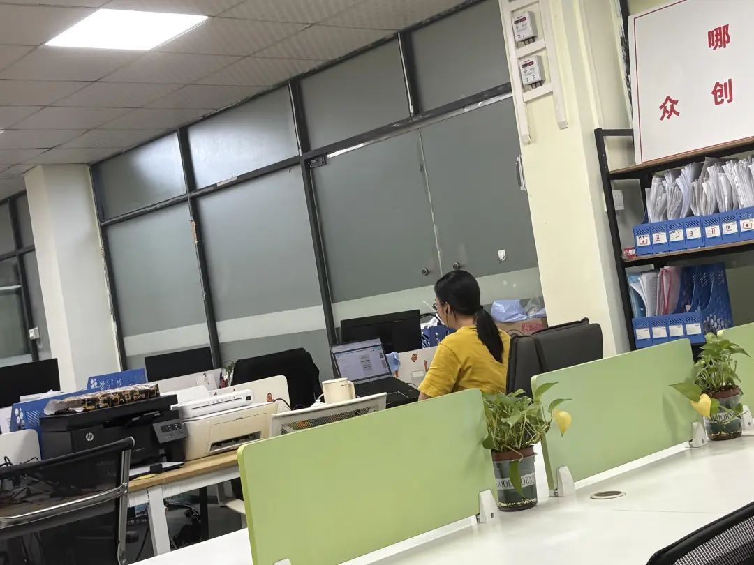 日租低至9.9元,“假装上班公司”在广州悄然变身 日租低至9.9元,“假装上班公司”在广州悄然变身