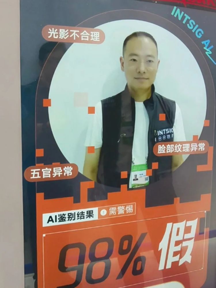 反诈宣传片被评价像“恐怖片”！记者也亲身经历了，到底怎么回事？