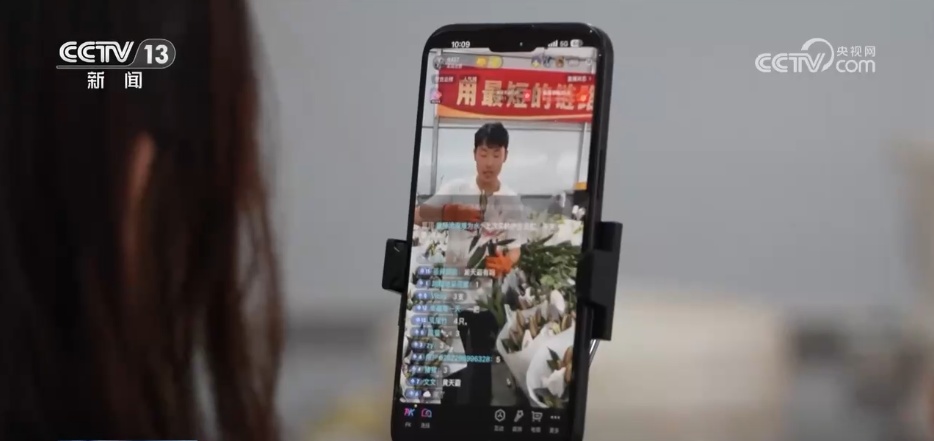 网络“小”切口撬动消费“大”市场 电商助力“美丽经济”绽放新活力 网络“小”切口撬动消费“大”市场 电商助力“美丽经济”绽放新活力