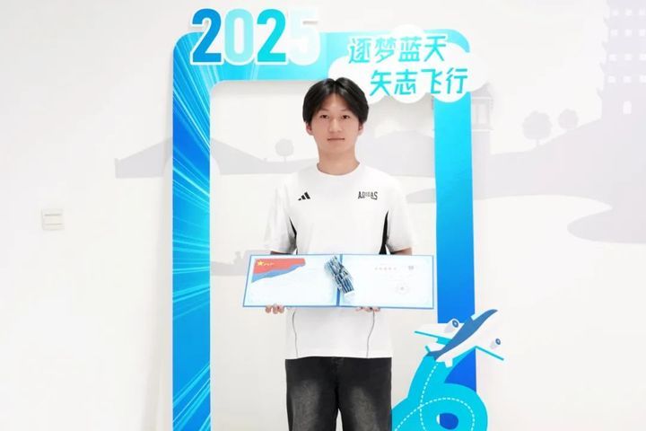 排面拉满！苏州学生坐运-20去报到！