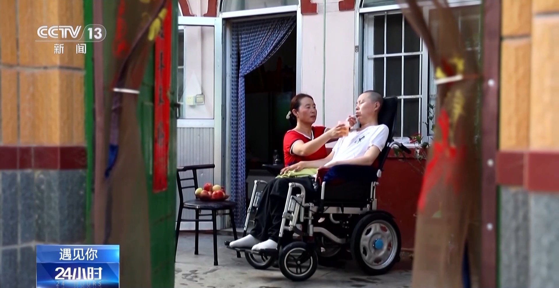 “副驾驶坐的是我的家属” 这辆特殊的网约车满载着爱