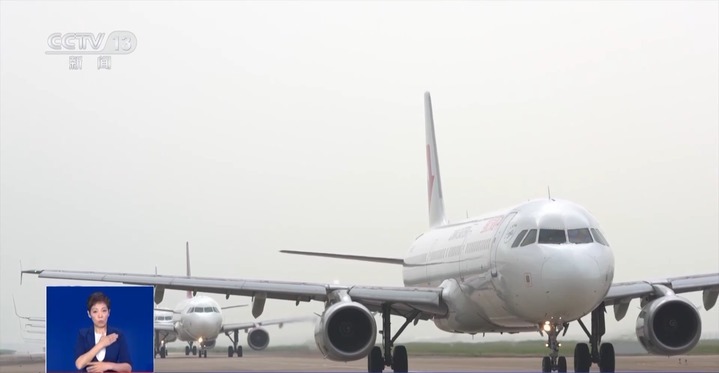 雷雨多发季 航班如何安全飞行?带你了解机场的“最强大脑” 雷雨多发季 航班如何安全飞行?带你了解机场的“最强大脑”