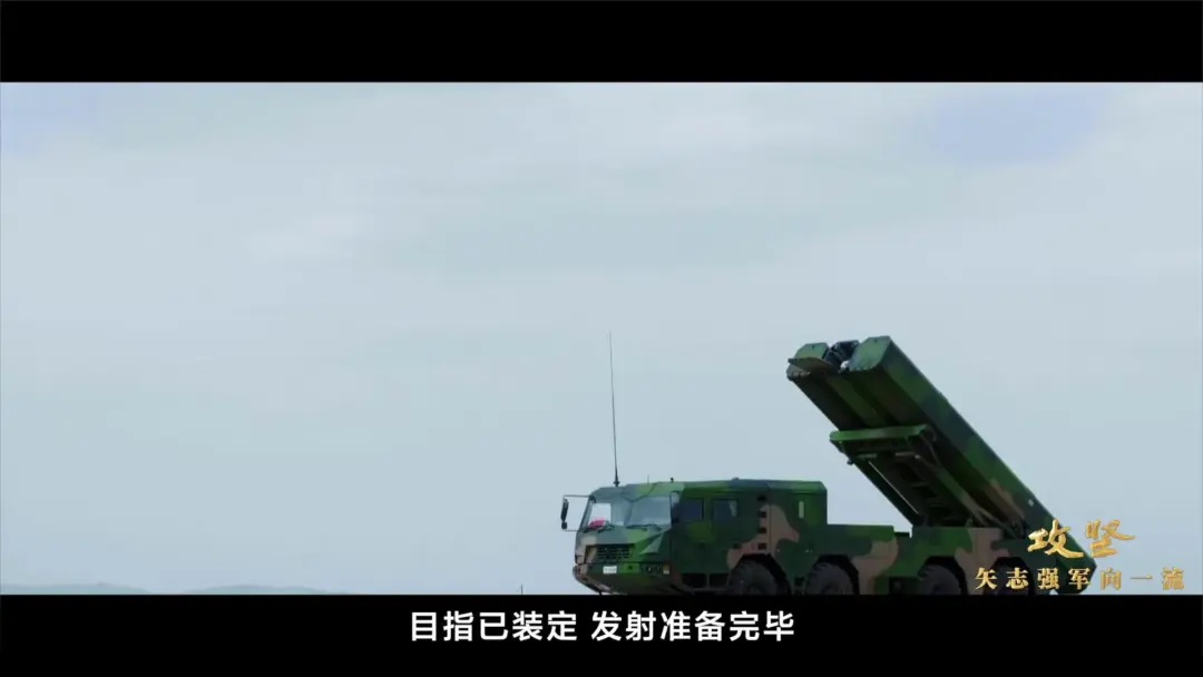 首次！首次！珍贵画面，罕见披露→