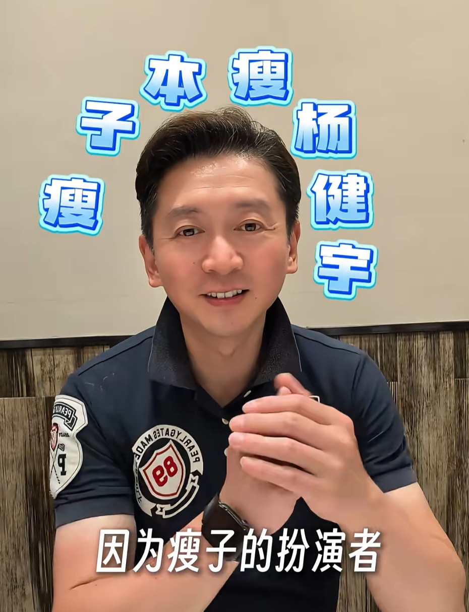 昔日知名上海主持人突传消息！超30万人涌入直播，大批网友都激动了：爷青回！