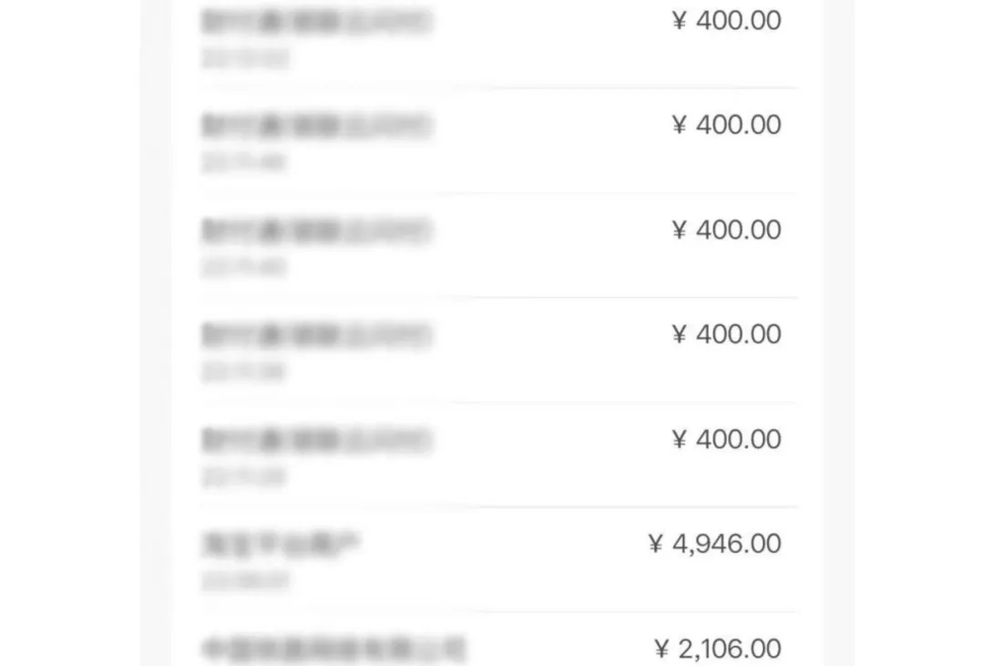 13岁妹妹打110"举报"姐姐！网友：是真姐妹