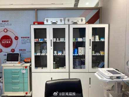 上海南站能刷医保卡配基础药了