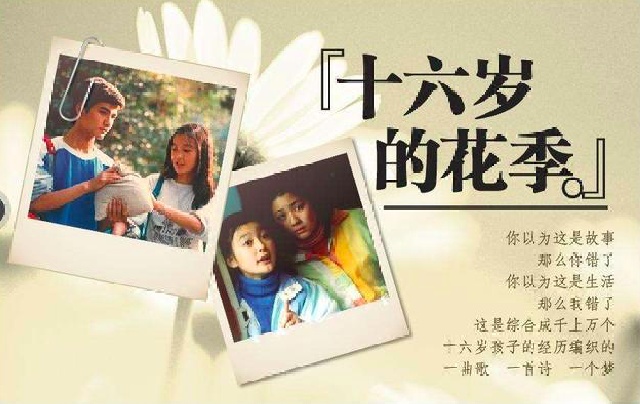 这群人突然开启直播，超30万人涌入！上海人：当年追着看