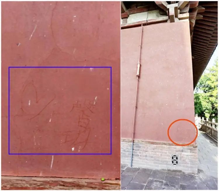 国家一级文保单位大同华严寺殿墙遭游客刻字？官方回应