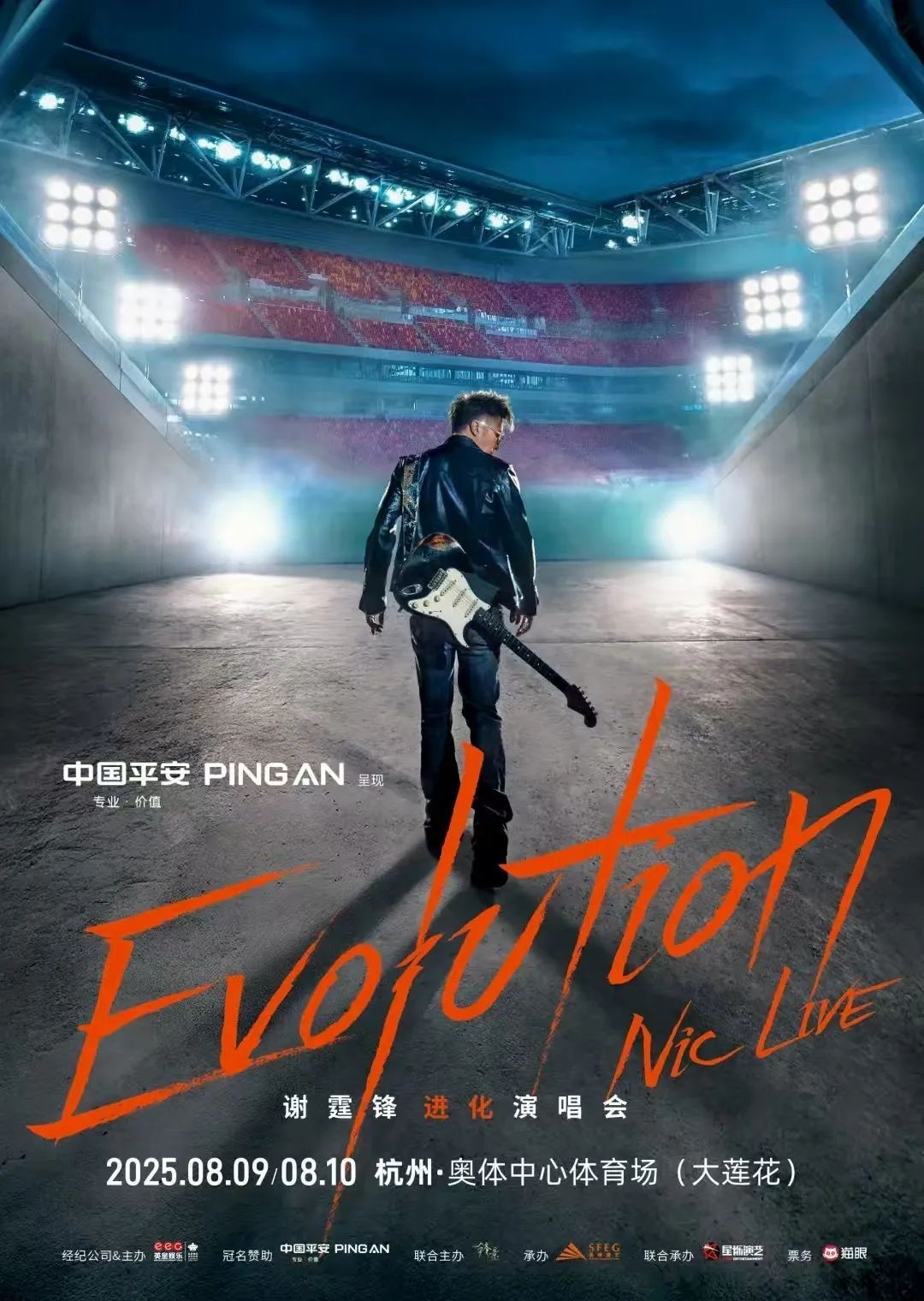 刚支付完5000元定金就被告知资金异常！女子蒙了