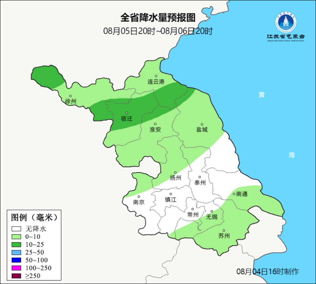 江苏气象：将有2次降水，伴有雷暴、大风