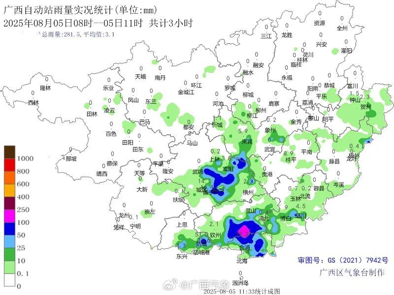 特大暴雨要来了！广西多地已将暴雨预警提升为红色