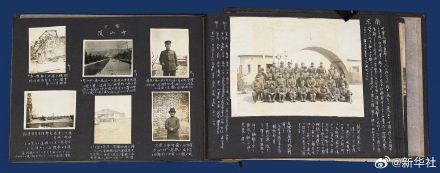 传递真相！泛黄照片记录侵华日军暴行