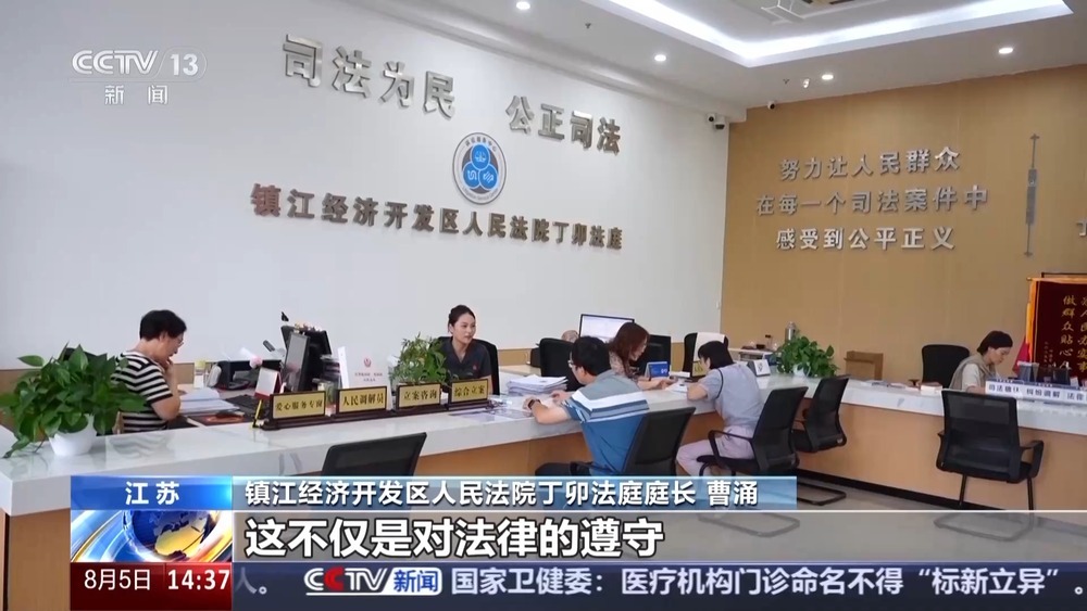 “暑期工”“实习生”权益如何保障？专家解答来了