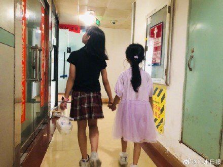 深圳华强北街道叫停儿童代送外卖