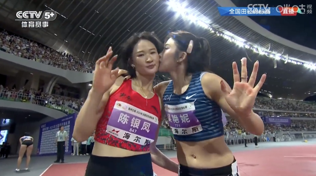 刚过完生日的吴艳妮，拿下冠军！