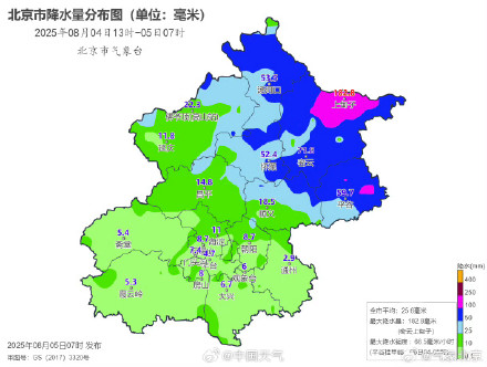 今天早晨北京部分地区仍有较强降雨 上午降雨过程基本结束