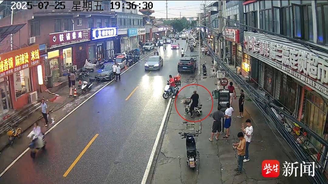 停下的“坐骑”眨眼就消失？3名男子组成盗销电动车“小分队”，短时间内作案28起