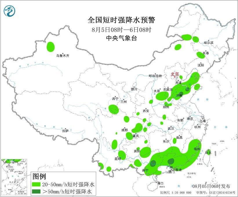 高温+暴雨+强对流三预警齐发 这些地方出门需注意安全 高温+暴雨+强对流三预警齐发 这些地方出门需注意安全