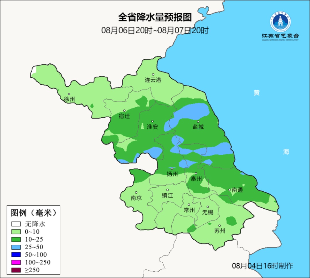 江苏气象：将有2次降水，伴有雷暴、大风