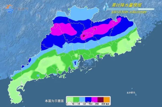 广州11区均发布暴雨预警,多区预警达到橙色和红色!何时雨停?广东天气预测→ 广州11区均发布暴雨预警,多区预警达到橙色和红色!何时雨停?广东天气预测→