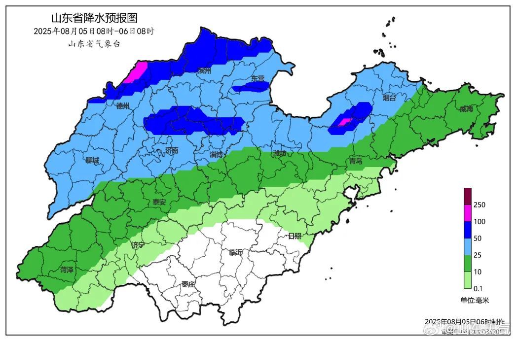 雷电+10级以上阵风,多地局部暴雨或大暴雨,山东发布暴雨蓝色预警 雷电+10级以上阵风,多地局部暴雨或大暴雨,山东发布暴雨蓝色预警