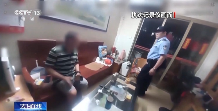 老人被诱导下载投资软件损失7万多元 民警介入紧急止付10万元 老人被诱导下载投资软件损失7万多元 民警介入紧急止付10万元