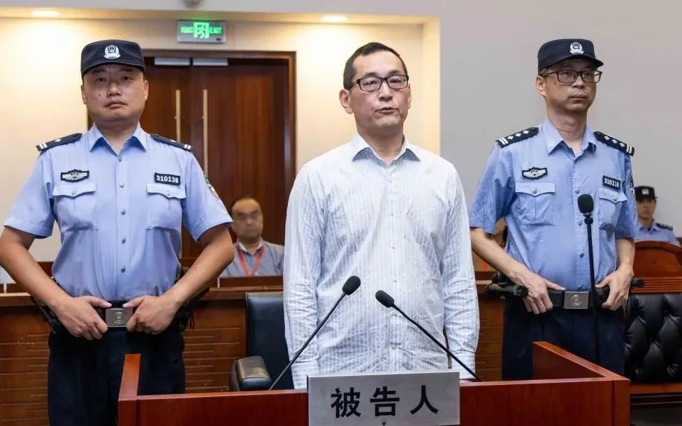 上海市国资委原主任白廷辉，无期徒刑！